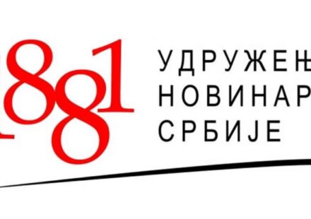 UNS: Dugogodišnjoj novinarki zabranjen ulazak u zgradu Radio Beograda na komemoraciju 1