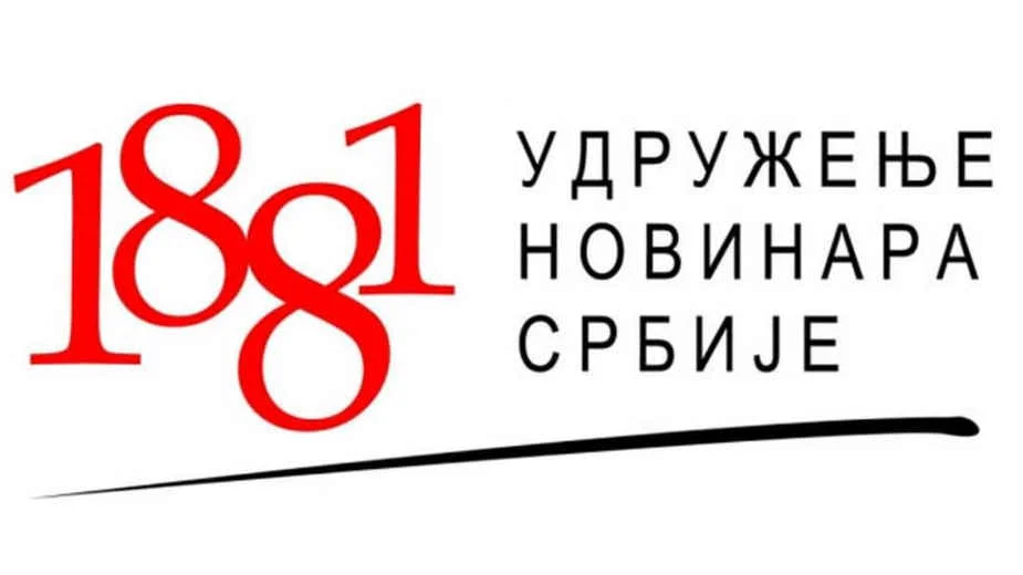 UNS: Dugogodišnjoj novinarki zabranjen ulazak u zgradu Radio Beograda na komemoraciju 1