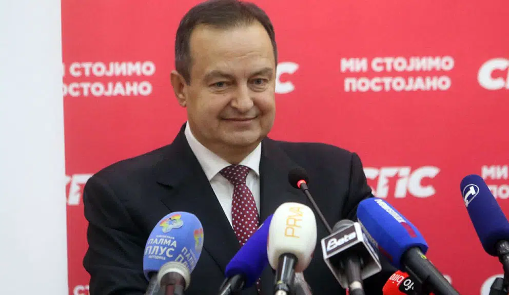 "Izdajnici nismo, uz Ivicu mi smo": Više odbora SPS predložilo da Dačić bude kandidat socijalista za predsednika Srbije 8
